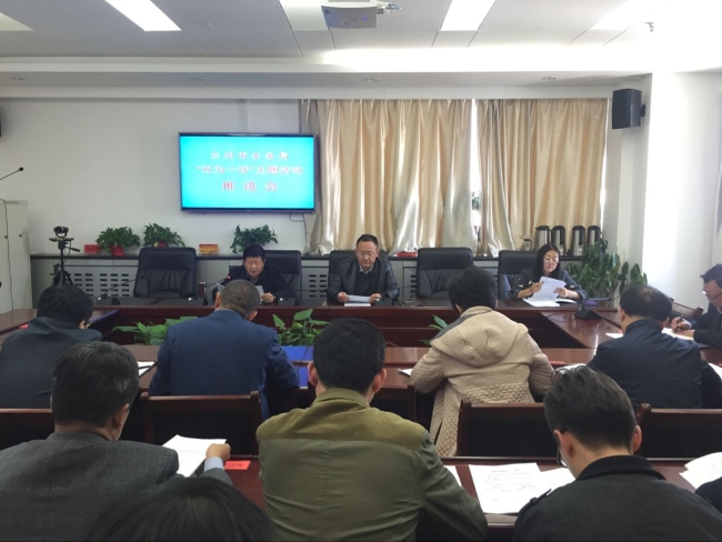 ��ˮ����ٿ���˫Ϊһ���������ƽ���