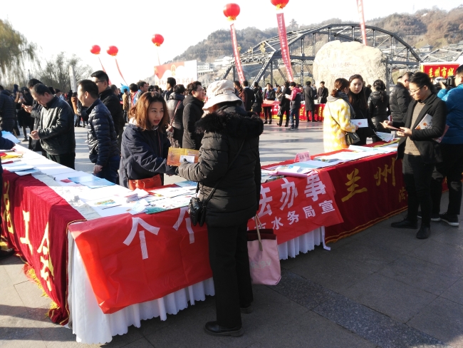 ��ˮ�����֧�Ӳμӡ�12.4�������ܷ�����ȫ�����������ջ